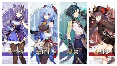 原神木偶最新爆料归终,原神木偶背后的神秘力量与命运交织