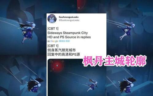 水国最新爆料,揭秘神秘事件背后的真相