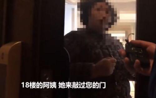 阿福邻居爆料视频,惊人真相曝光! 第1张 阿福邻居爆料视频,惊人真相曝光! 第1张