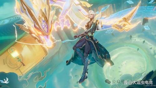 王者龙年限定最新爆料,揭秘2024龙年限定新爆料  第1张