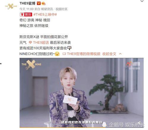 博主爆料浙江女孩视频,揭开神秘事件真相 第3张 博主爆料浙江女孩视频,揭开神秘事件真相 第3张