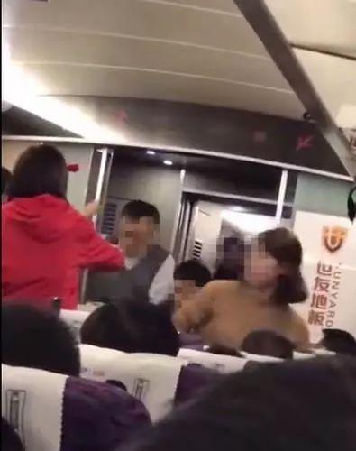 高铁事件最新爆料视频,视频揭露惊人内幕