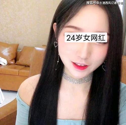 网友爆料网红大哥视频,揭秘幕后真相 第2张 网友爆料网红大哥视频,揭秘幕后真相 第2张